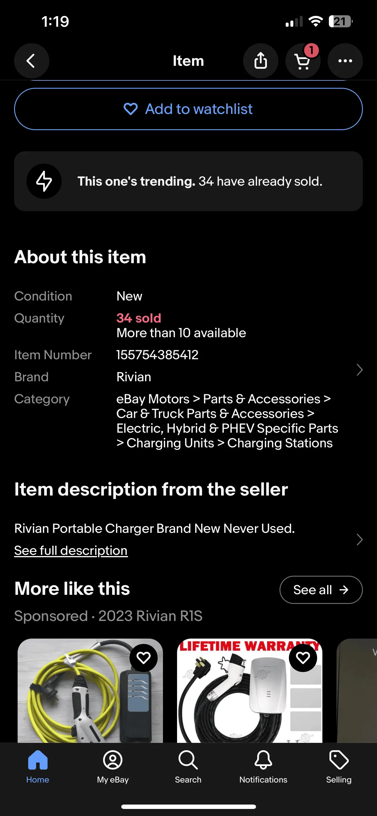 Rivian R1T R1S New Mobile Charger for $165 IMG_5211
