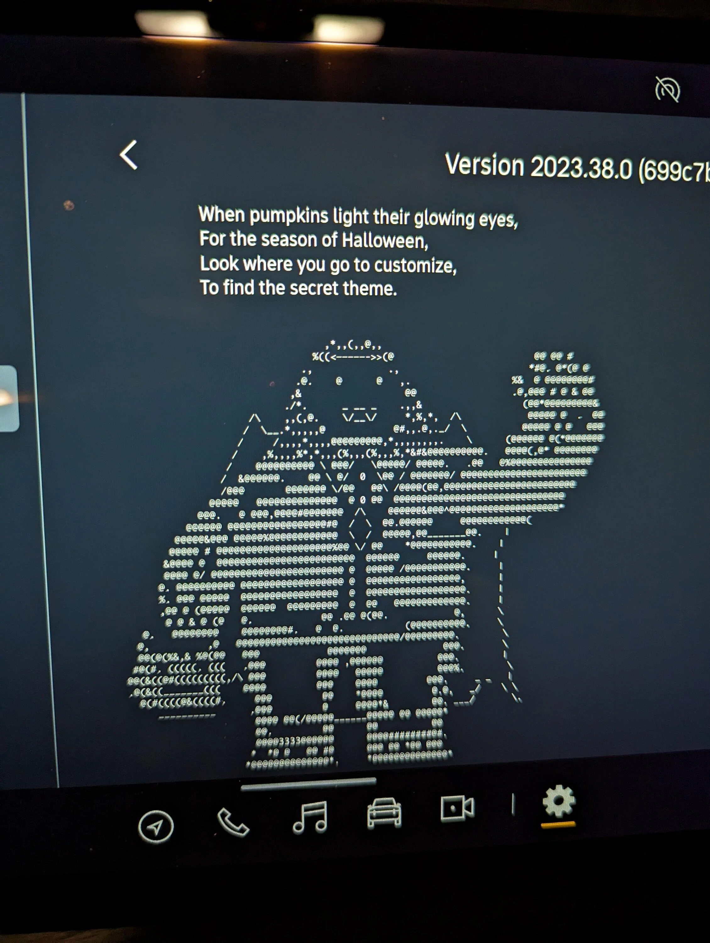 Rivian R1T R1S Software Update 2023.38 Release Notes ? 1000007526