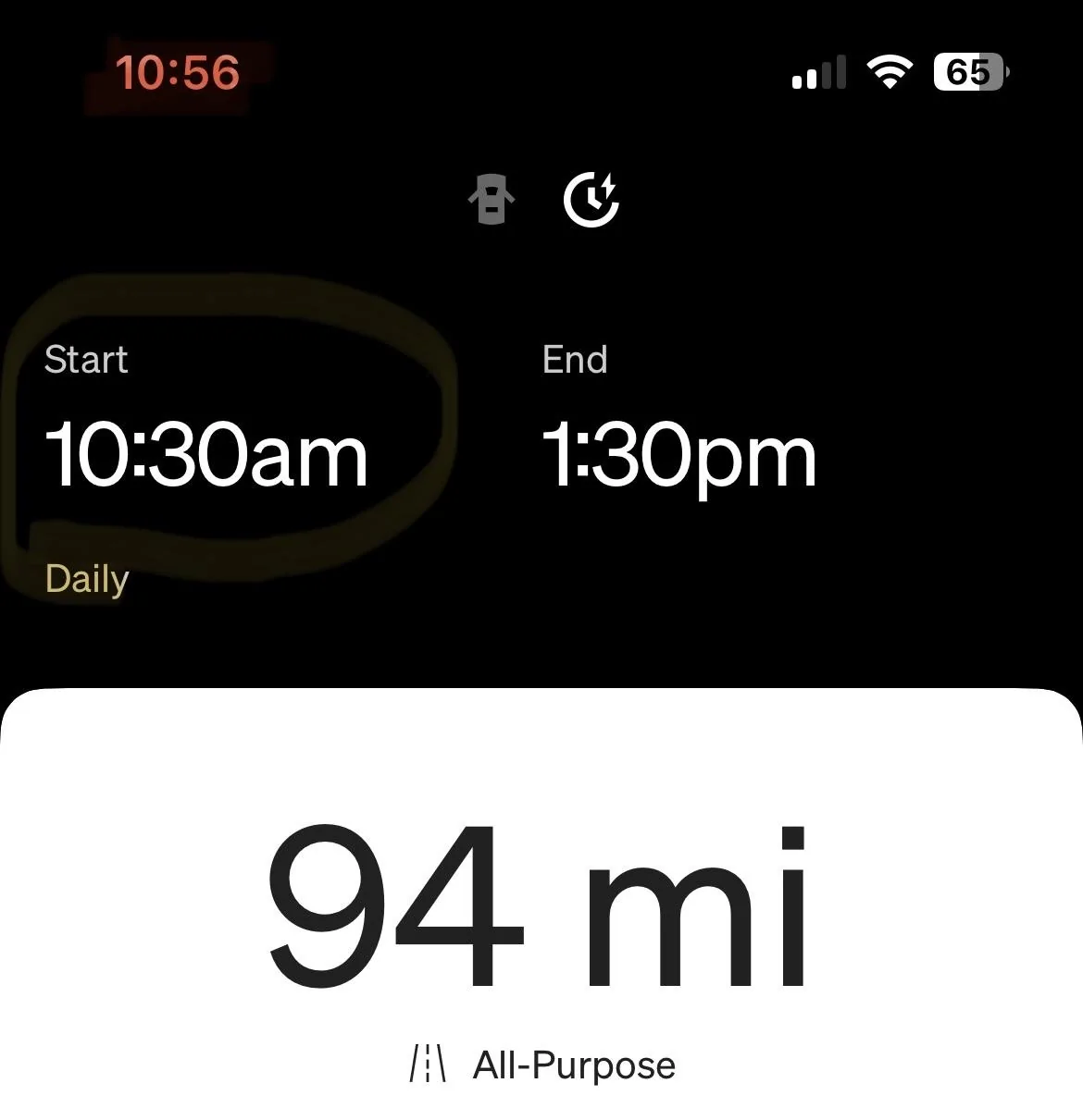 Rivian R1T R1S day light savings - minor bug IMG_6198