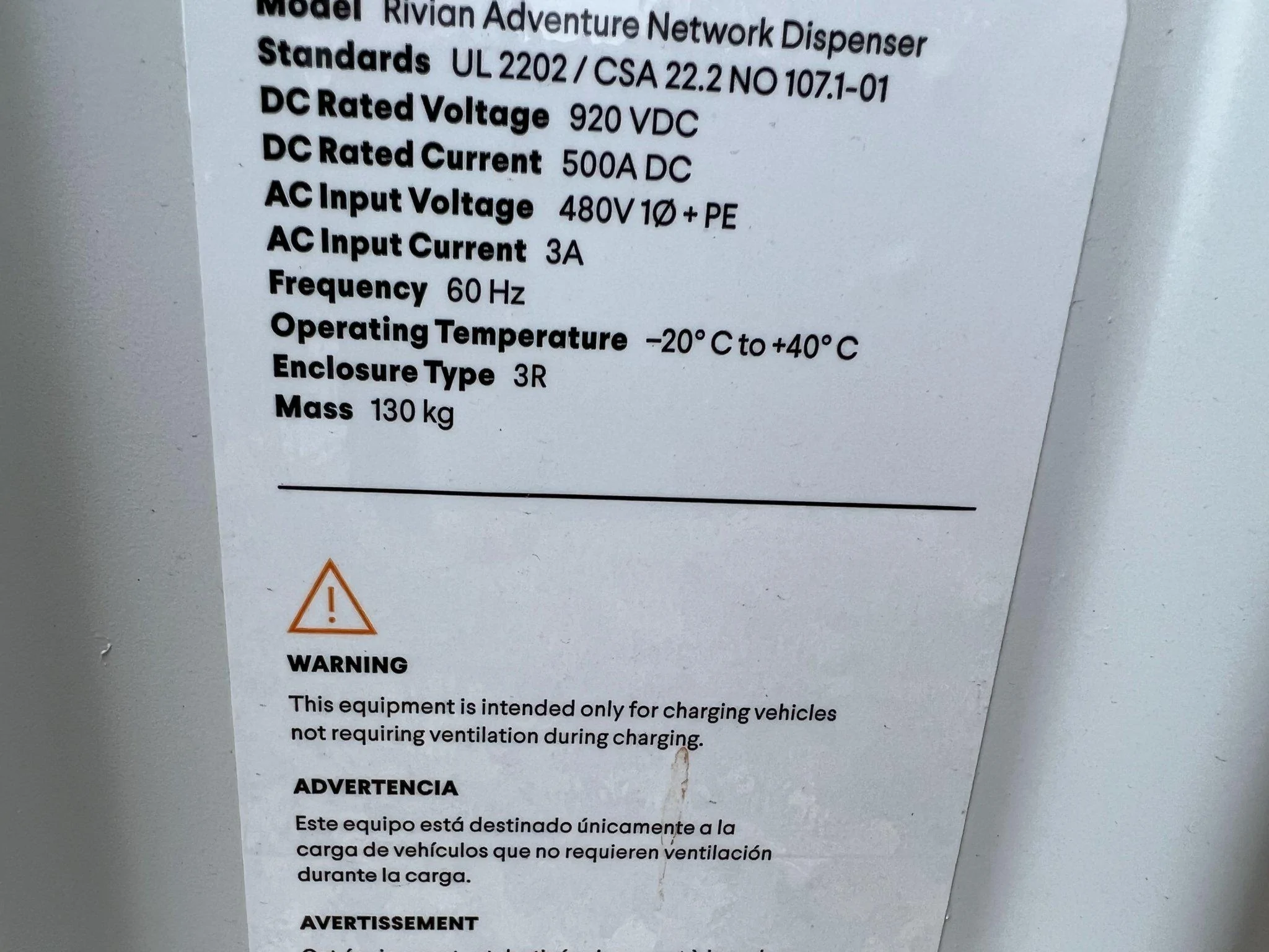 Rivian R1T R1S 300kW @ RANs? 1699473614647