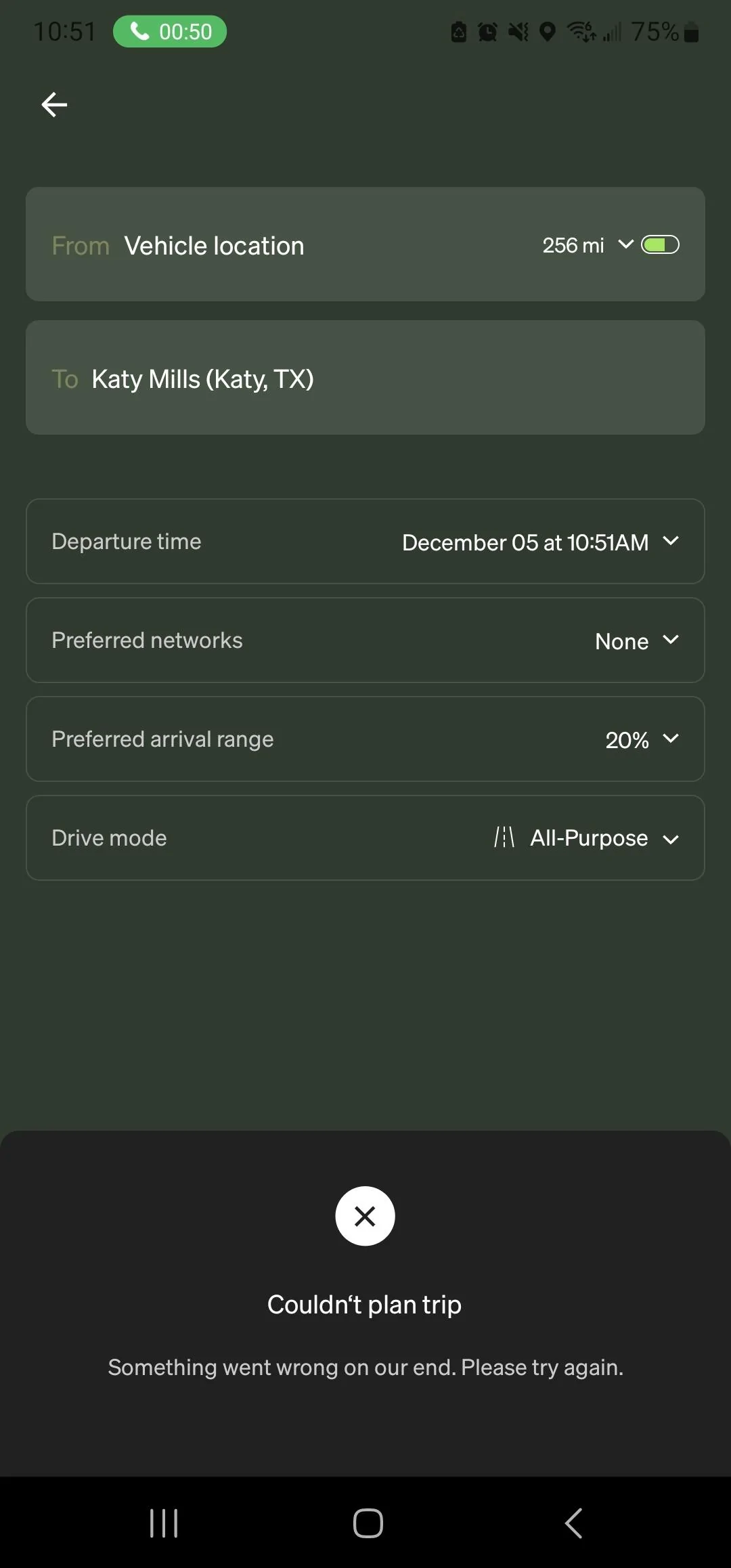 Rivian R1T R1S Rivian App bugs Screenshot_20231205_105121_Rivian