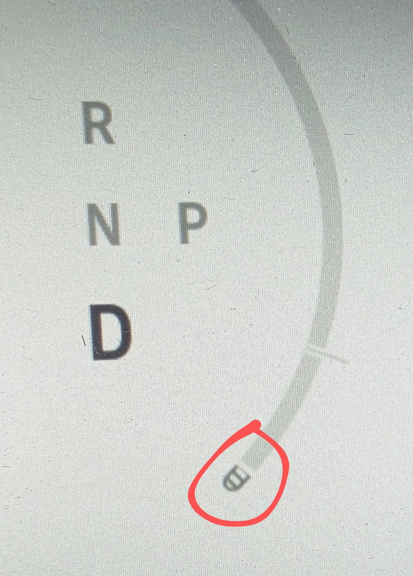Rivian R1T R1S Small Regen loss? New UI appearance. PXL_20240112_213134249.MP~3