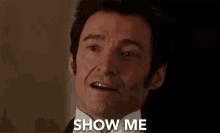 Rivian R1T R1S Tracking efficiency 1000009024