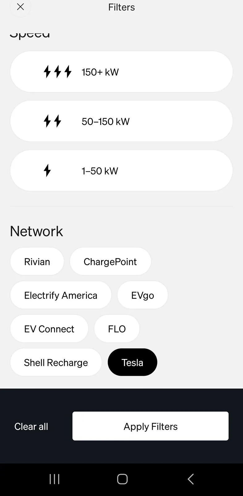 Rivian R1T R1S Tesla Supercharging (NACS Charging) Now Available in Rivian App! Step By Step Instructions Screenshot_20240318_091042_Rivian