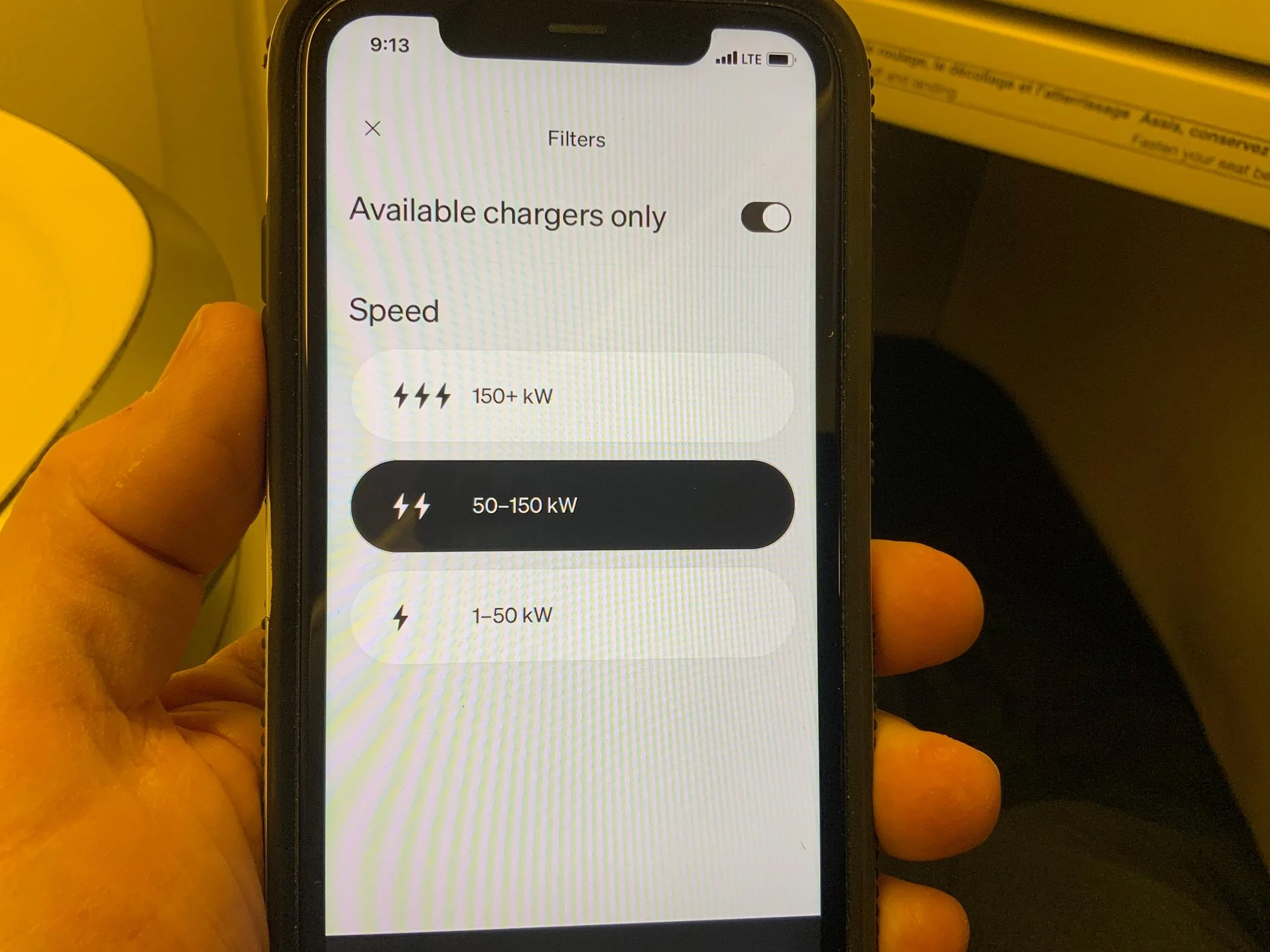 Rivian R1T R1S Tesla Supercharging (NACS Charging) Now Available in Rivian App! Step By Step Instructions IMG_1031