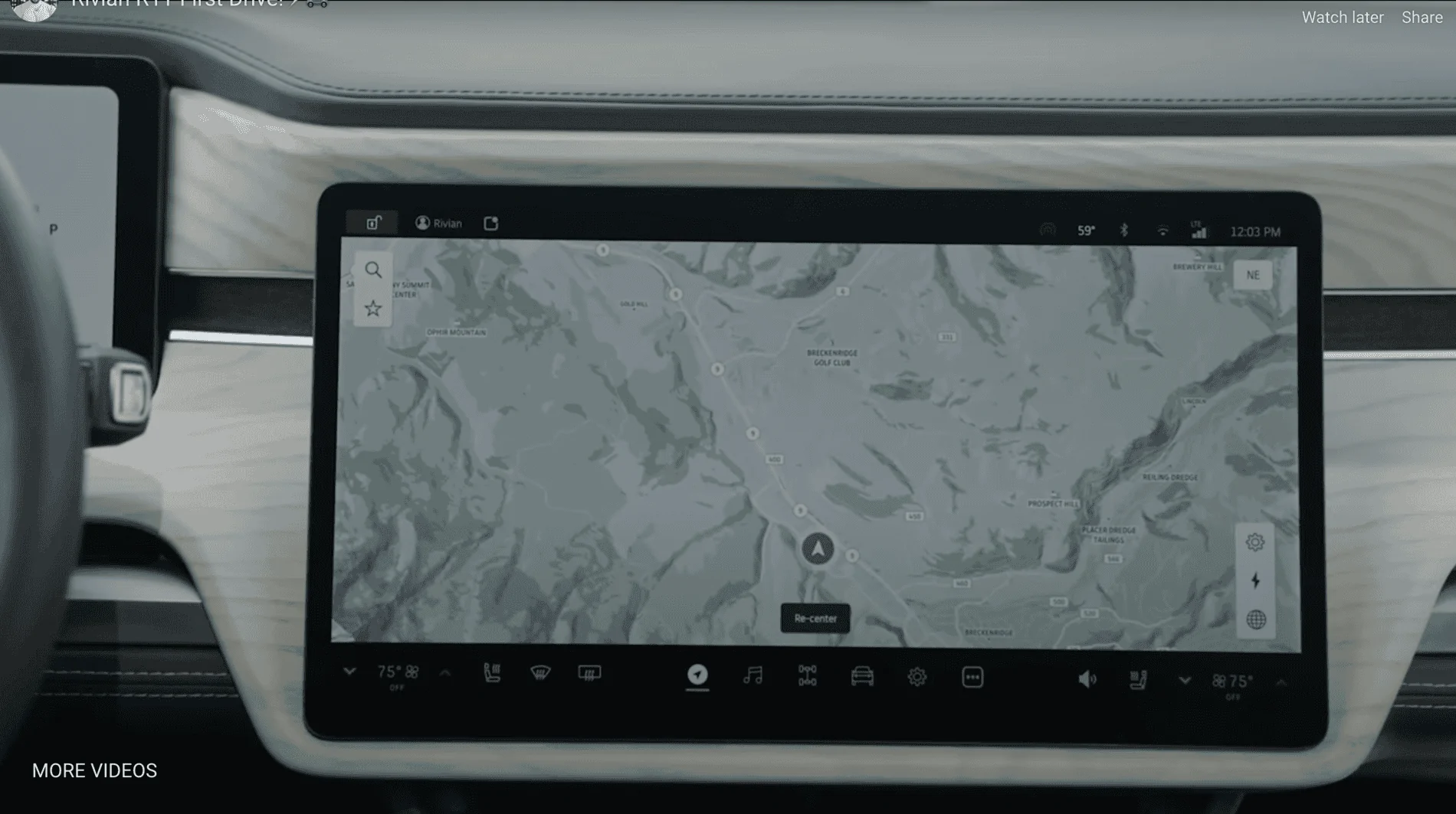Rivian R1T R1S Did they change the wood in Ocean Coast interior? Ben Sullins Revi