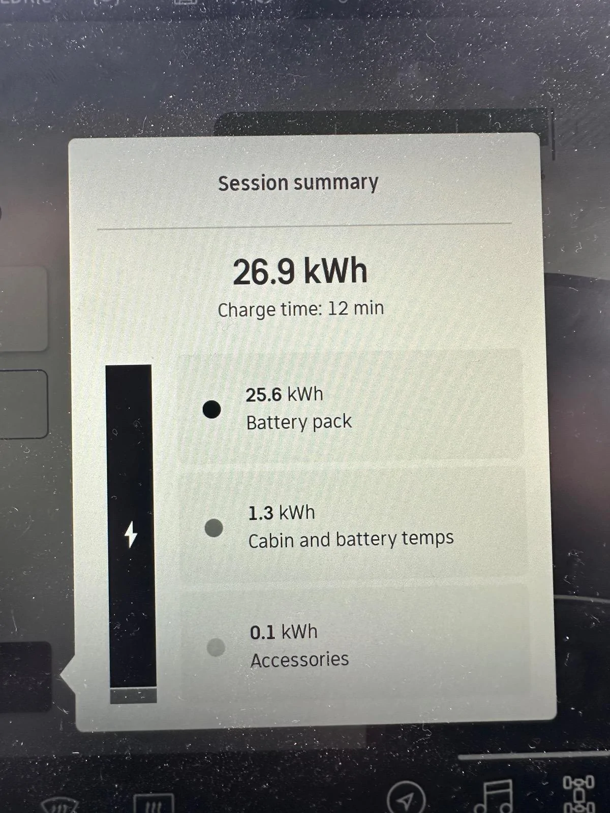 Rivian R1T R1S NACS subscription vs Plug & Charge 047BCB2E-B777-4B29-BAEB-B55E10C607B7
