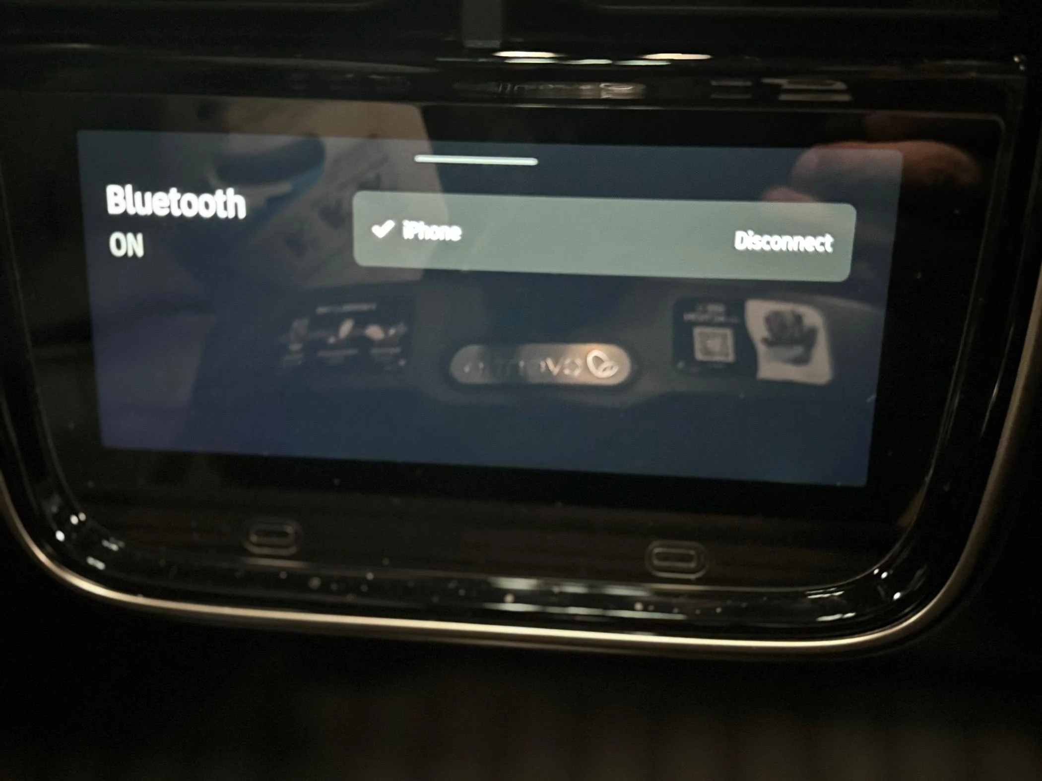 Rivian R1T R1S No software update this month? IMG_1150