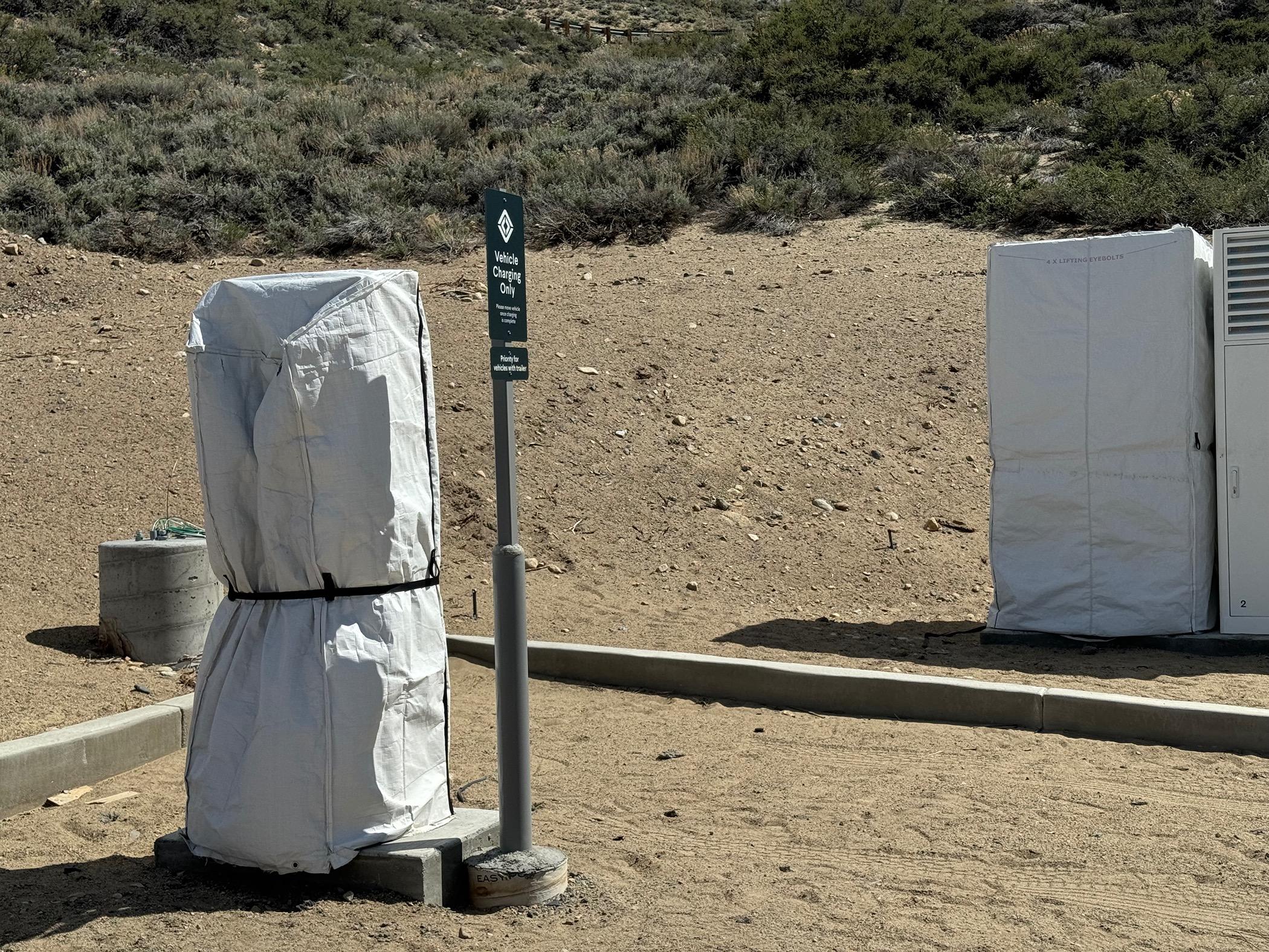 Rivian R1T R1S RAN Rivian Charging Stations Locations Map via Google Maps IMG_8028