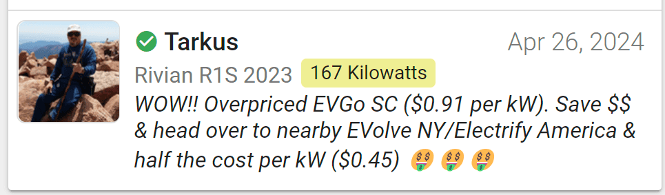 Rivian R1T R1S BEWARE - EVGo at Pilot Flying J - ripoff pricing 1716239815300-28