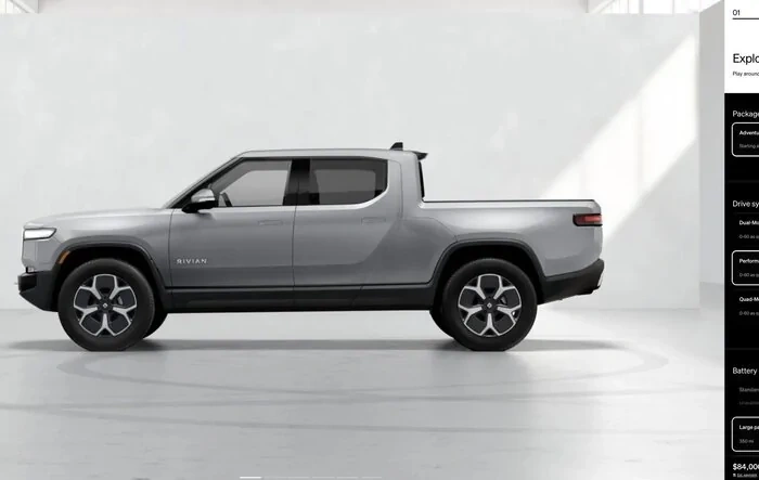 Dual Motor Options Now Available in R1T / R1S Online Configurator