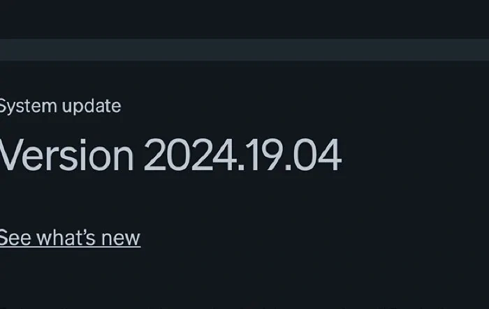 2024.19.04 software update now installing! Share your impressions & reviews