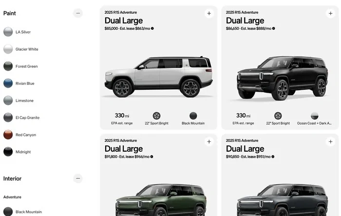 New R1S Dual Large configurations added to R1 Shop