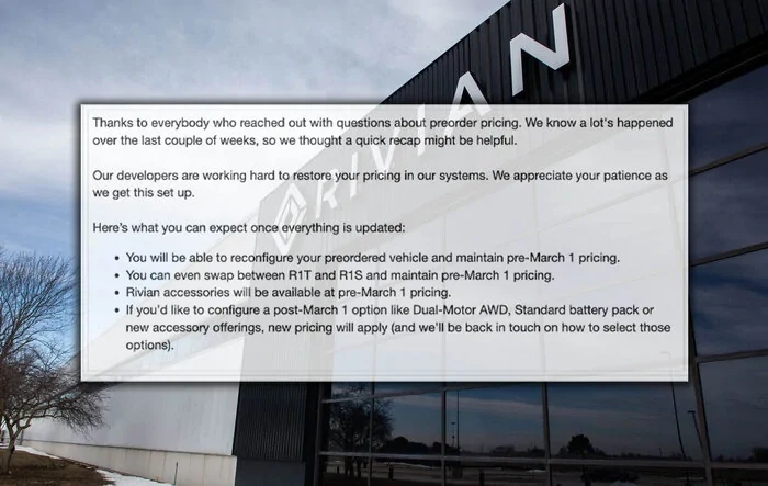 Rivian Pricing FAQ Update Communication