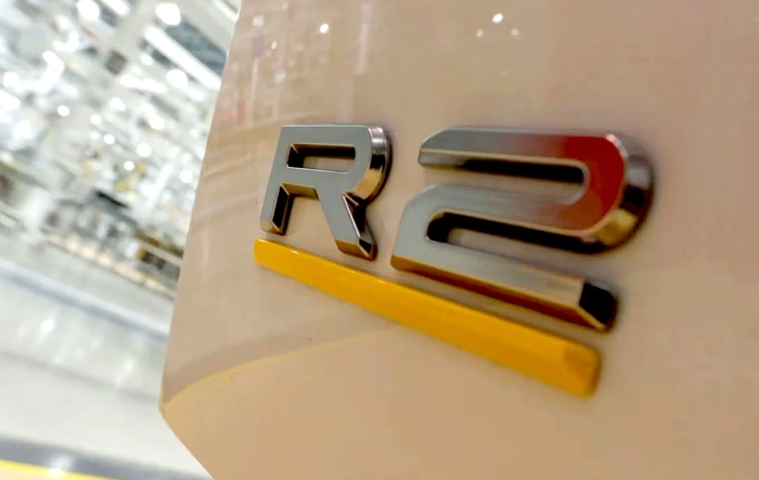 R2 Lease Available at Launch (Report)