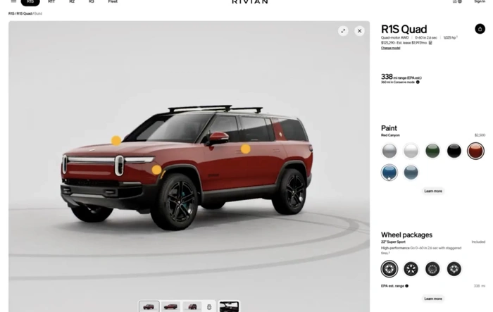 New 3D View Mode in R1 interactive builder configurator