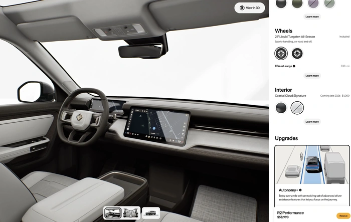 Interior 3D view now in R2 configurator