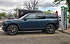 2027 Rivian R2 Catalina Cove 8.webp