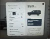 R1S-2.webp
