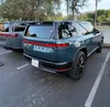 rivian r2 california ca temp plates.webp