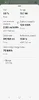 Screenshot_20260520_190237_ABRP.webp