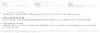Screenshot 2026-05-29 at 10.23.38 AM.webp
