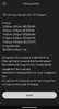 Screenshot_20260603-143720.webp