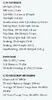 1785702184262-yy.webp