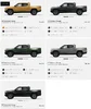 Rivian R1T R1S First look at @ “Introducing the R1 Shop” -- Rivian website to shop for R1T that delivers in 6-8 weeks Shop_1